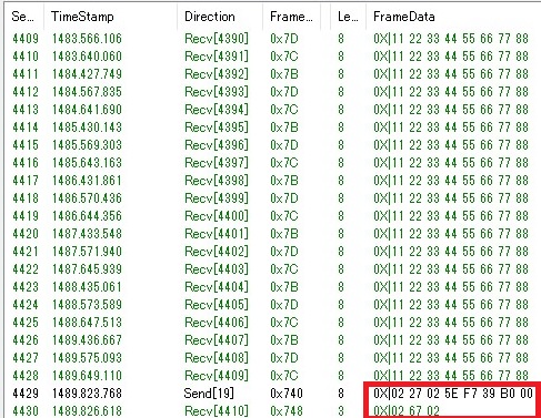 SID=0x27に対する正常応答