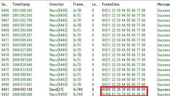 SID=0x22に対する正常応答