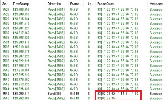 NRC=0x35（Invalid key）