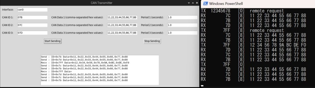 パソコンとラズパイ間でCAN通信している様子